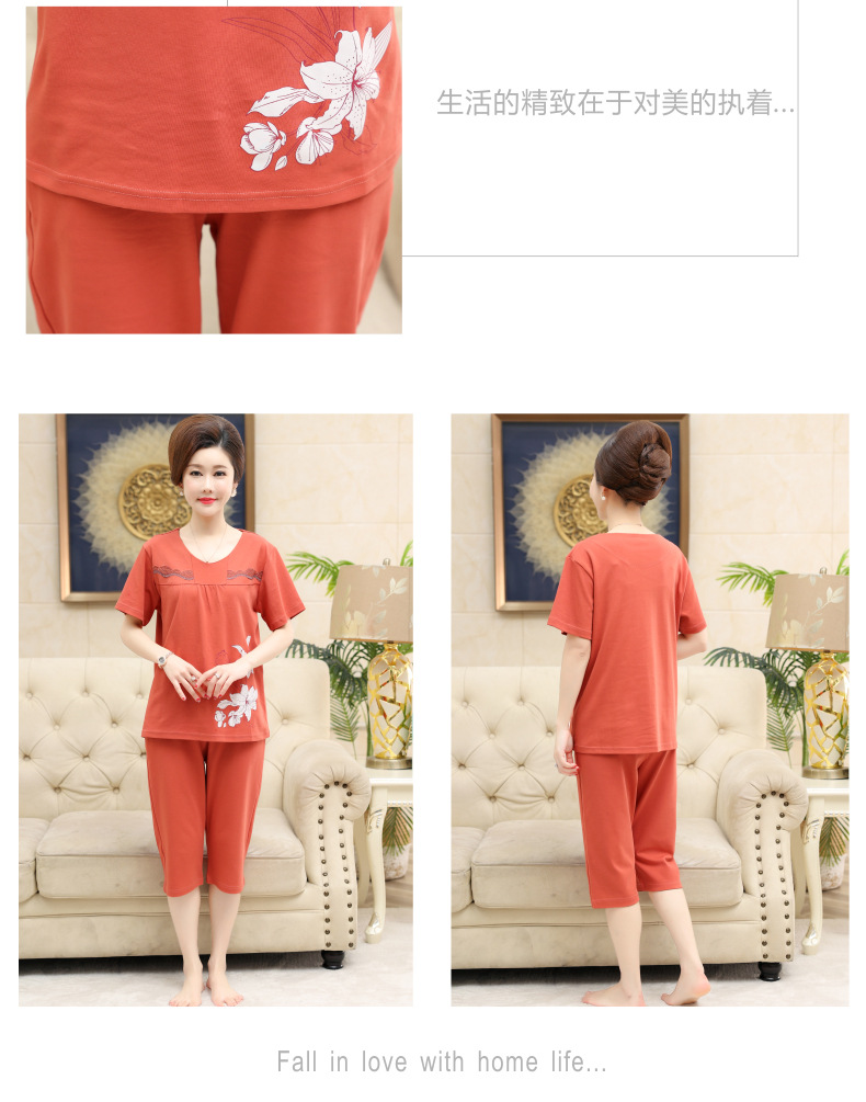 Middle-aged and elderly women wear summer short-sleeved, thin cotton clothes. Middle-aged women wear summer round-neck home clothes. Grandmothers and the elderly pic 19