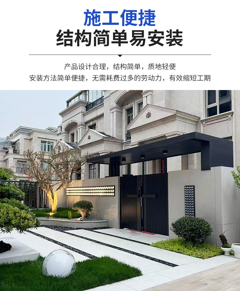 别墅庭院门农村自建房花园门头小区铝合金入户双开门防盗门入户门详情8