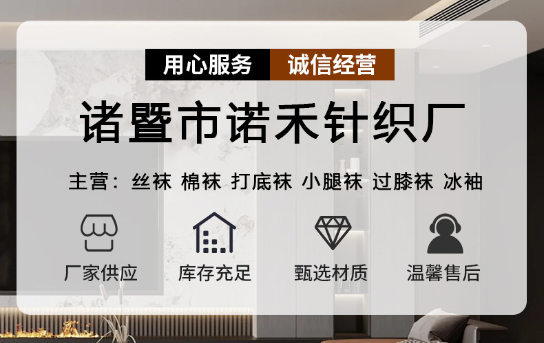 夏季防晒女男袖套户外冰丝手臂薄款骑行诸暨冰袖批发防晒升级详情1