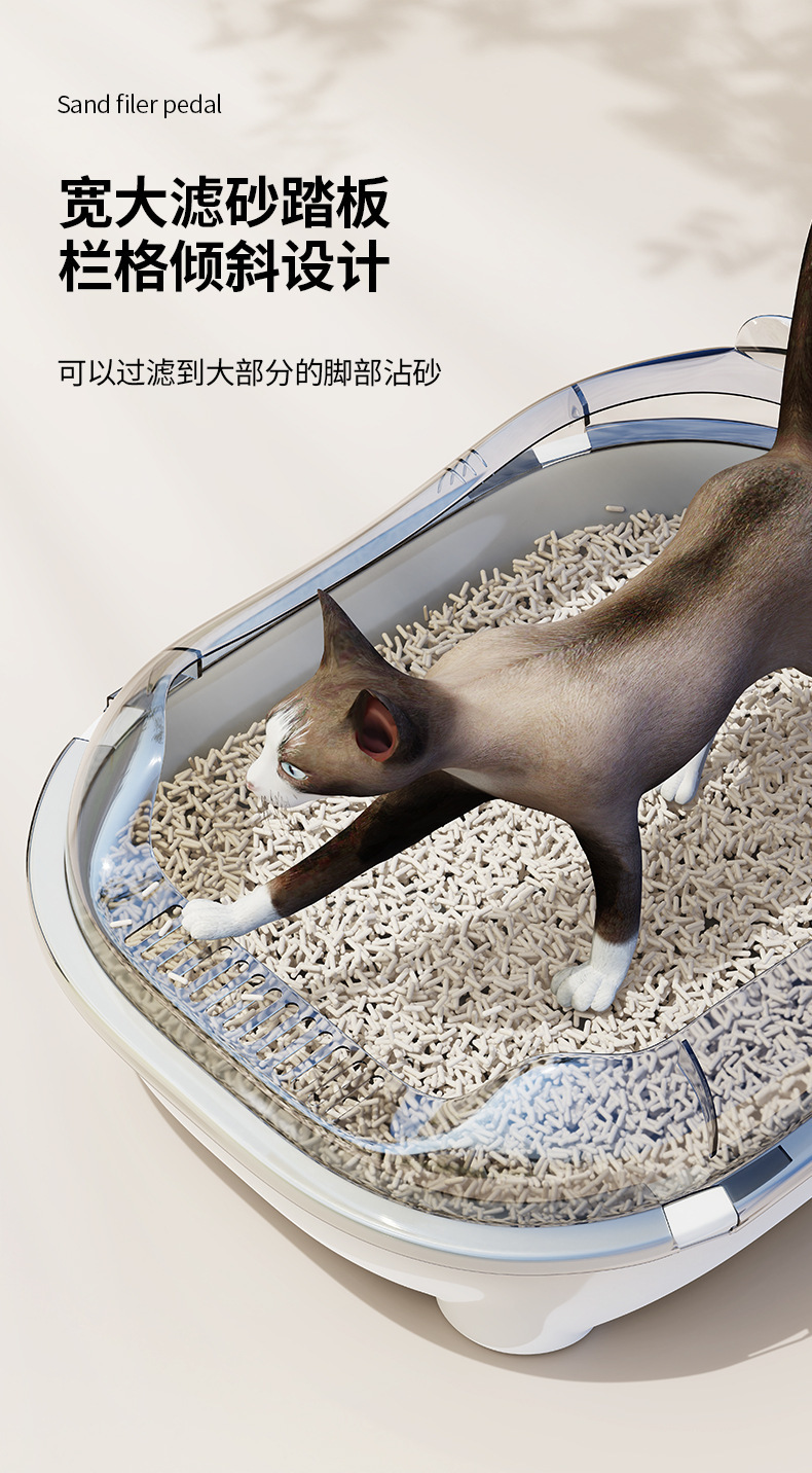 皇冠猫砂盆超大号全半封闭式猫厕所防外溅猫砂屎盆猫沙盆猫咪用品详情6