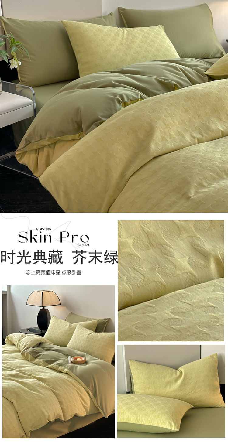 Class A, mother and baby grade, 100 all-cotton three-layer jacquard four-piece set, pure cotton quilt cover, bed sheet, bed cover, washed cotton products for winter pic 62