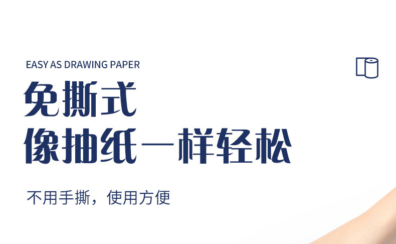 Taurus kitchen garbage bag thickened, tear-free drawstring, household hand-held large plastic bag with automatic closing pic 5