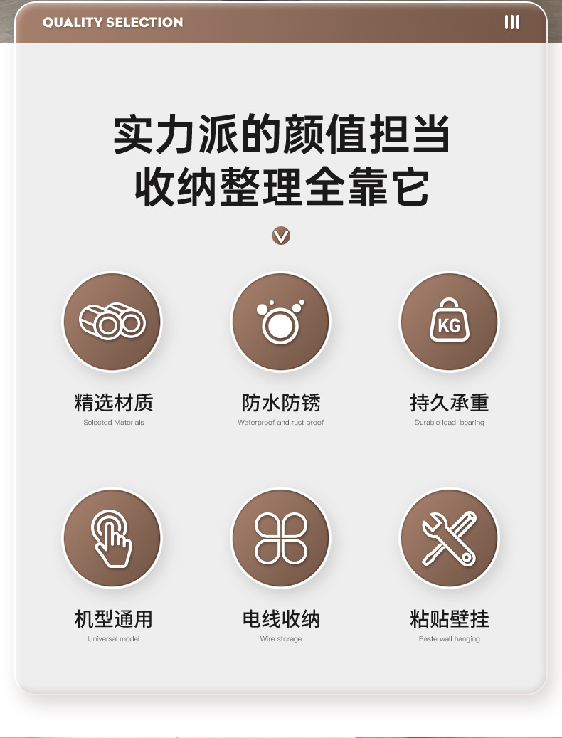 Non-drilling household wall-mounted light luxury chopstick holder, kitchen detachable 筷笼 storage rack, spatula, spoon storage hook pic 8