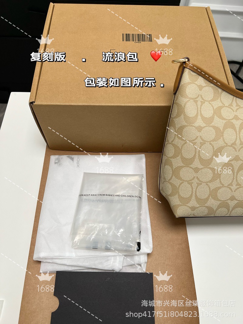 新款流浪包百搭配牛皮对花版字母腋下包斜挎包质感斜挎购物袋详情38