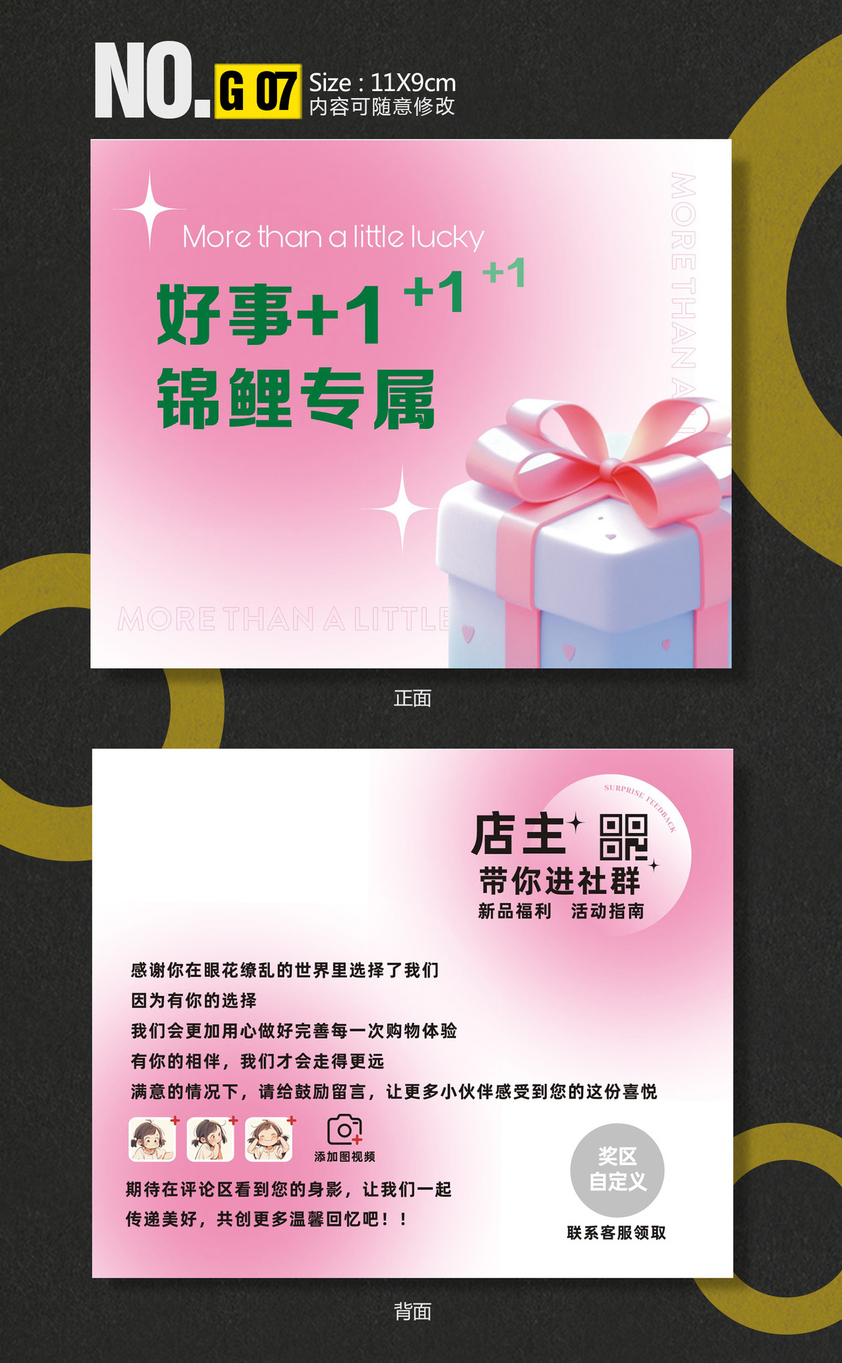 深圳 刮07.jpg