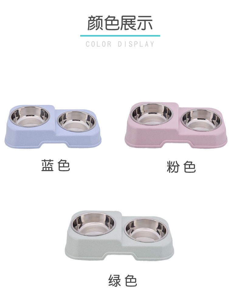 宠物详情页0132_08.jpg