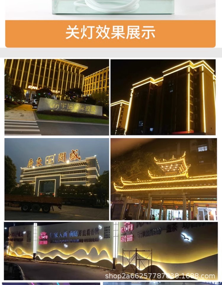 低压24V霓虹柔性软灯带led线条灯管圆形360度装饰户外防水广告详情9
