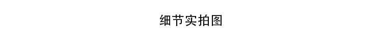 2024春秋季底特律夹克 美式工装帆布复古vintageJ001猎装秋外套男详情26