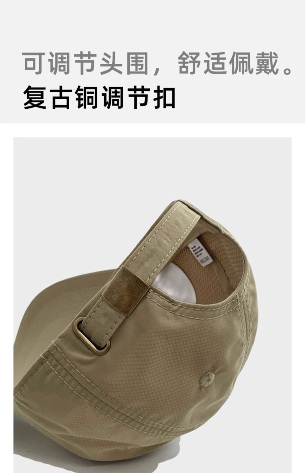 春夏户外速干帽子大头围棒球帽钓鱼运动登山鸭舌帽男时尚韩版百搭详情16