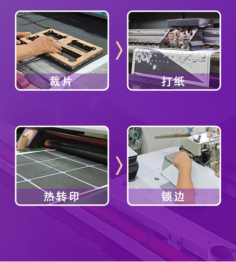 日系简约速干浴室地垫卫生间防滑家用吸水垫来图定制一件代发详情9