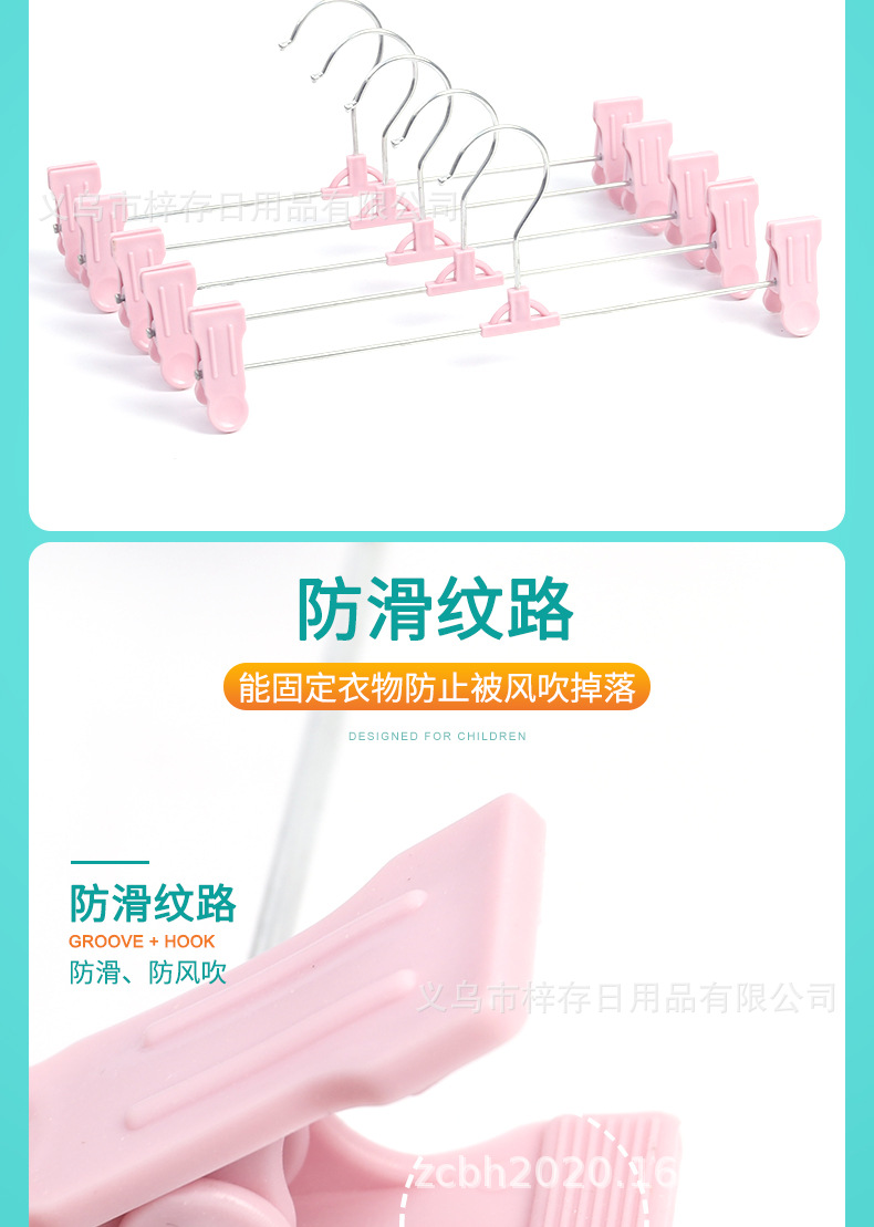 不锈钢衣架家用裙子收纳文胸架防滑斧头夹子可伸缩轻便无痕展示架详情4