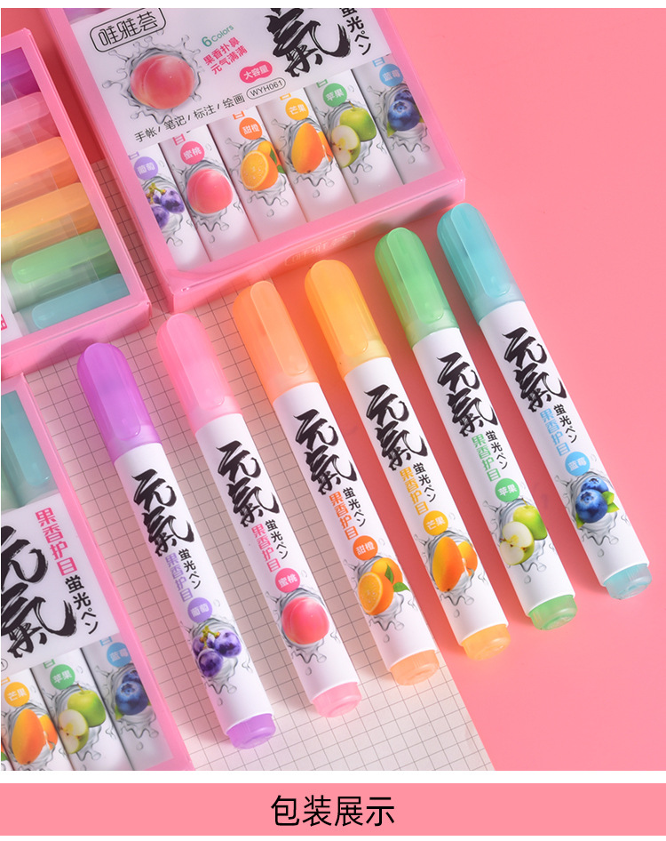 Wholesale Weiya Hui Highlighters, large-capacity fruit-scented highlighters 061, eye-protecting soft-color highlighters pic 12