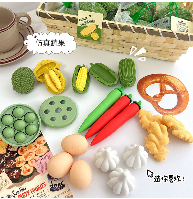 Cartoon fun simulation vegetable and food eraser for children and primary school students, stationery, high appearance level eraser to clean thoroughly pic 8