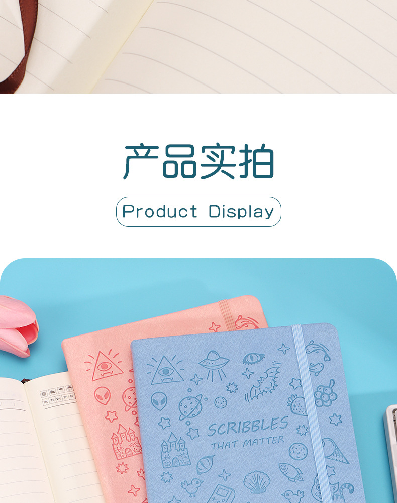 亚马逊A6可爱手账本日记本学生用笔记本定制卡通盖章本绑带记事本详情13
