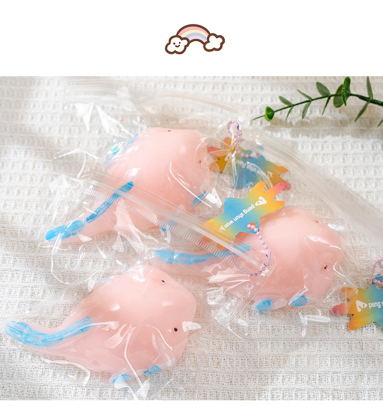 网红玩具捏捏小鼻噶捏捏乐慢回弹稀奇古怪创意玩具发泄减压神器详情8