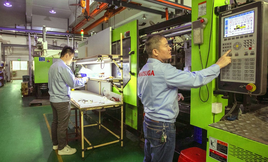 微信截图_20240914144547