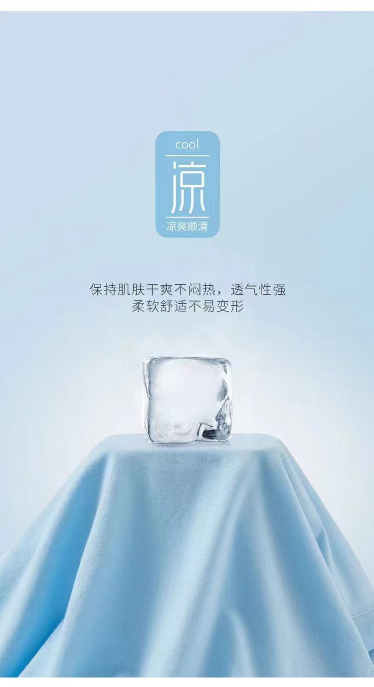厂家批发港风冰丝夏季圆领潮流男士t恤上衣印花百搭休闲舒适T恤详情2