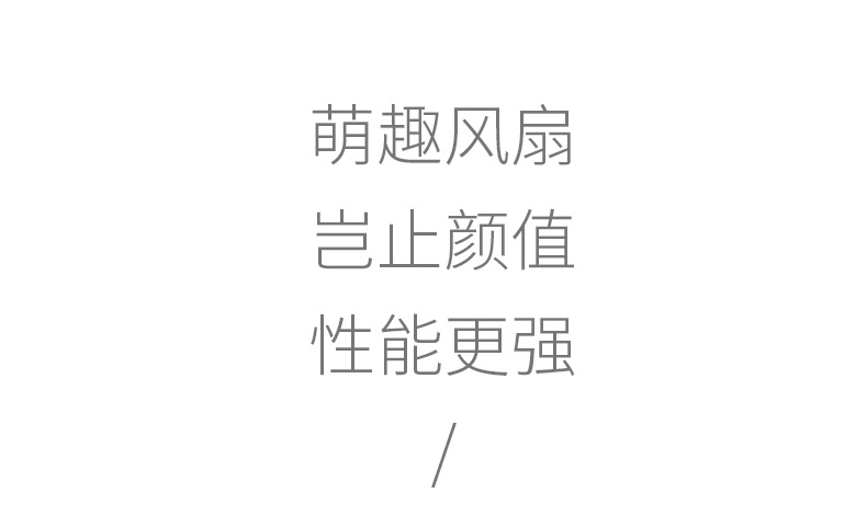 网红折叠懒人挂脖风扇便携式USB桌面小风扇学生宿舍小型电风扇详情6