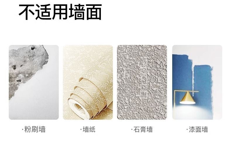源头工厂厨房置物架免打孔多功能家用壁挂式调味料筷子刀架收纳架详情24