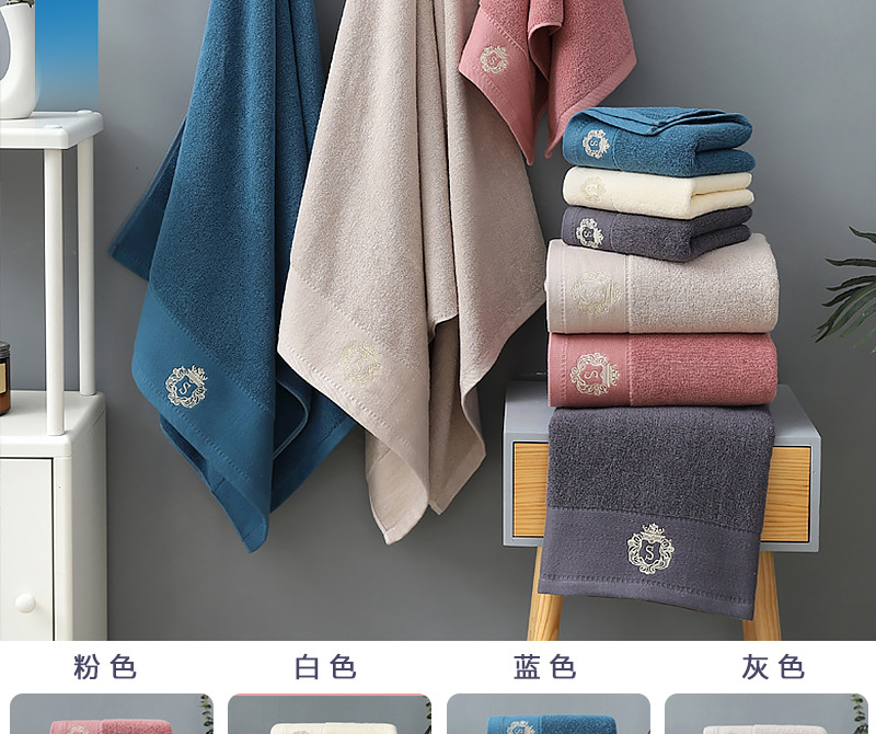 毛巾洗脸用纯棉浴巾成人提花酒店家用运动健身美容院套装详情21