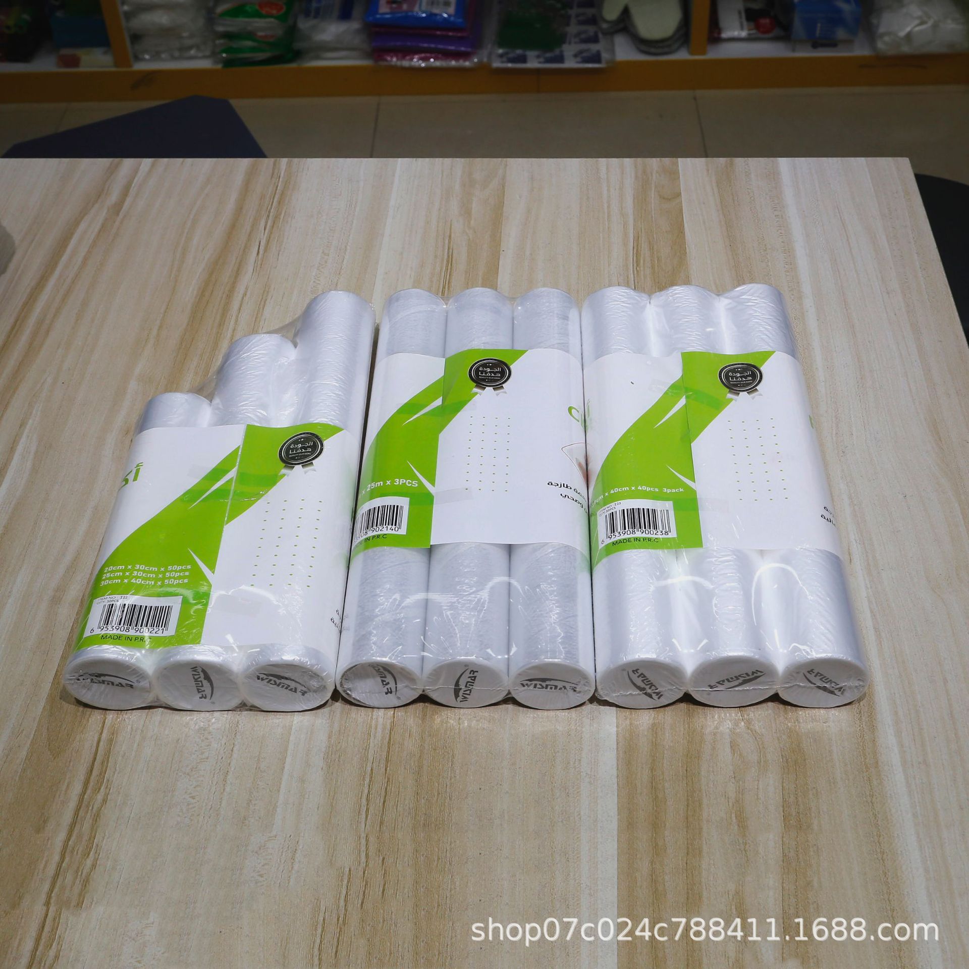家用厨房保鲜三合一保鲜袋背心袋PE膜厨房蔬菜水果收纳批发团购详情2