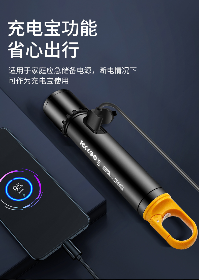 详情_09.jpg