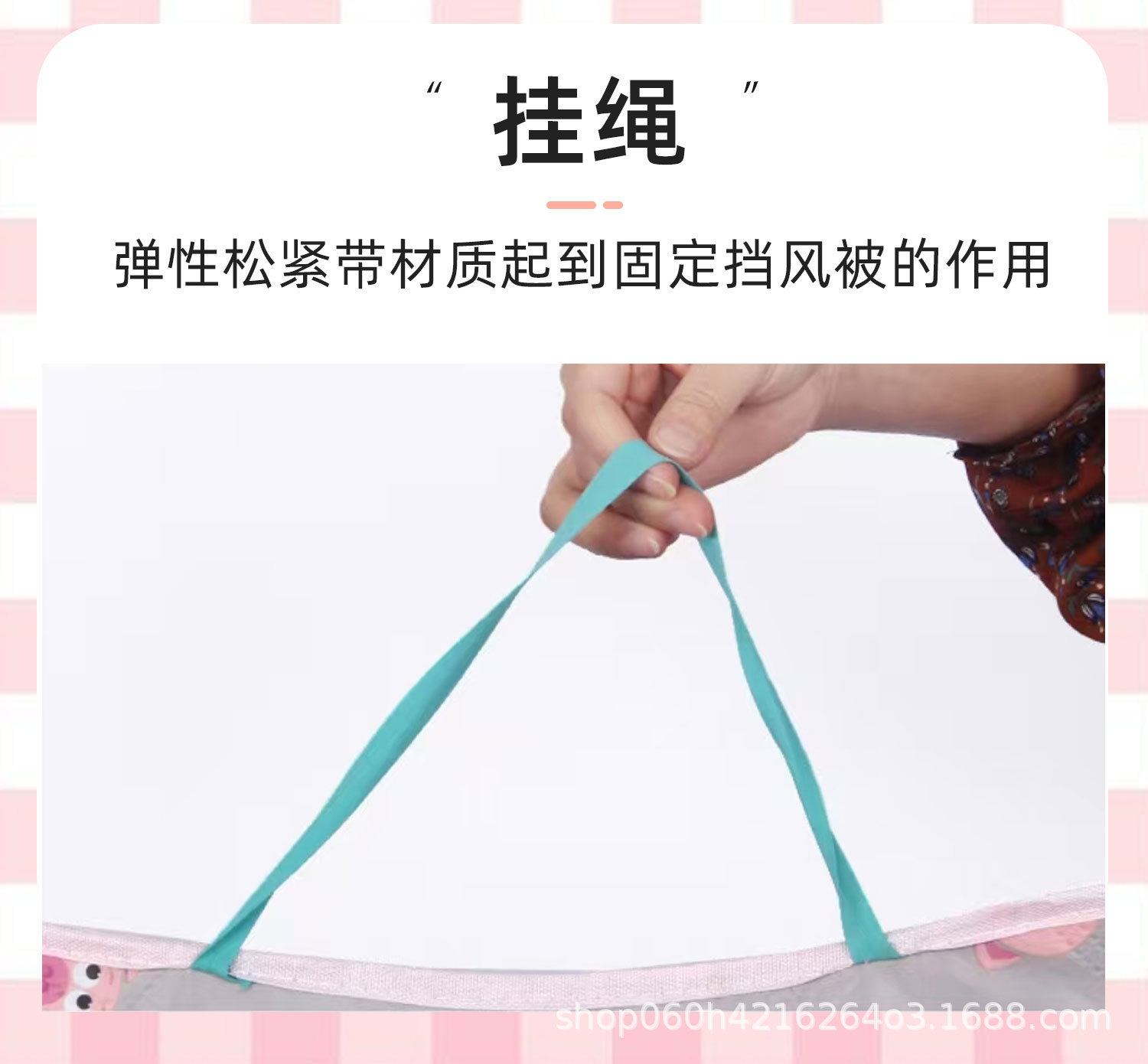 防水夏季防晒电动车挡风斗篷式被遮阳罩全包摩托车电瓶车四季通用详情8