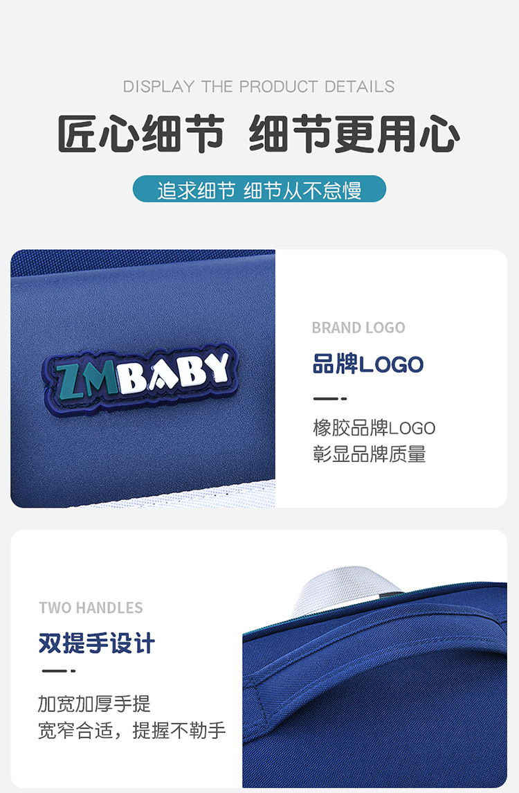 Sesame Baby new school bag for Boys one-piece open space bag 1-3-6 grade children backpack pic 15