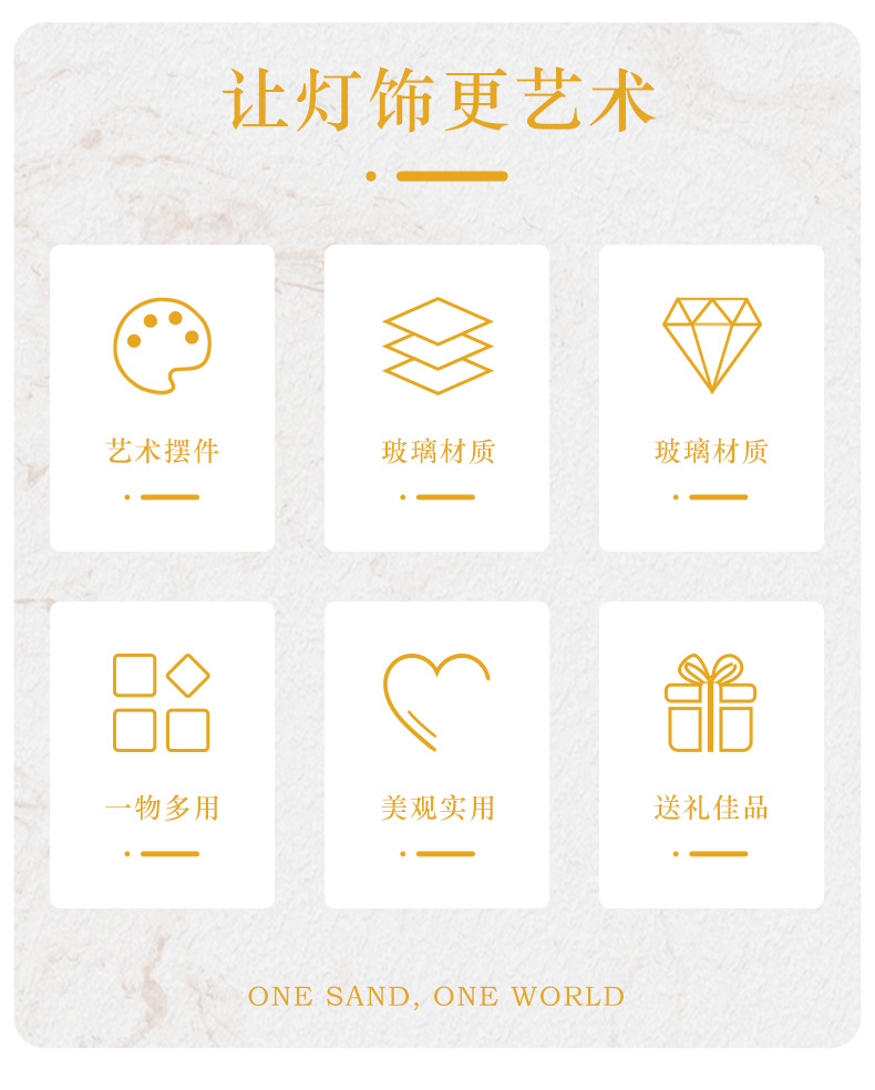 网红礼物灯流沙灯沙漏摆件创意3d小夜灯桌面解压朱砂台灯玄关摆件详情2