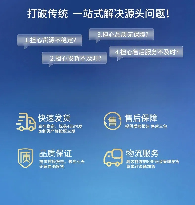 dy同款无痕简约面膜防晒口罩男女百搭夏季透气脸基尼遮阳冰丝面罩详情3