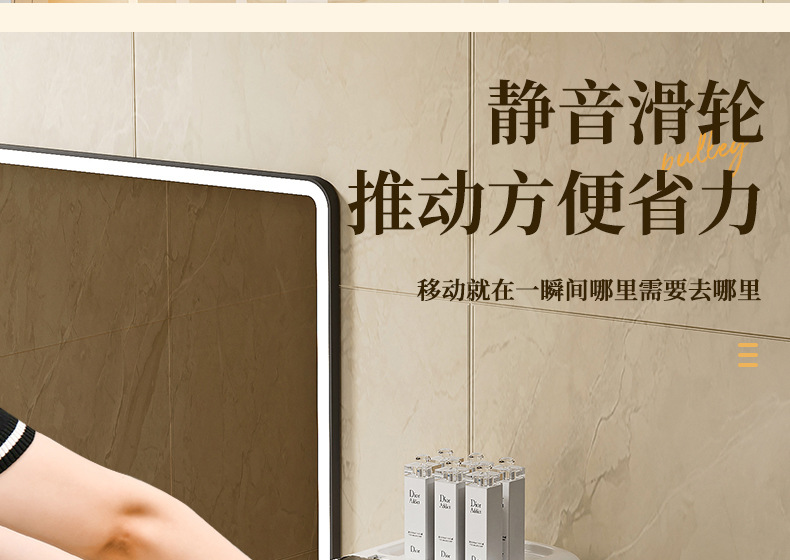严选卫生间夹缝收纳柜抽屉式厕所窄缝储物柜塑料浴室超窄缝隙柜详情9