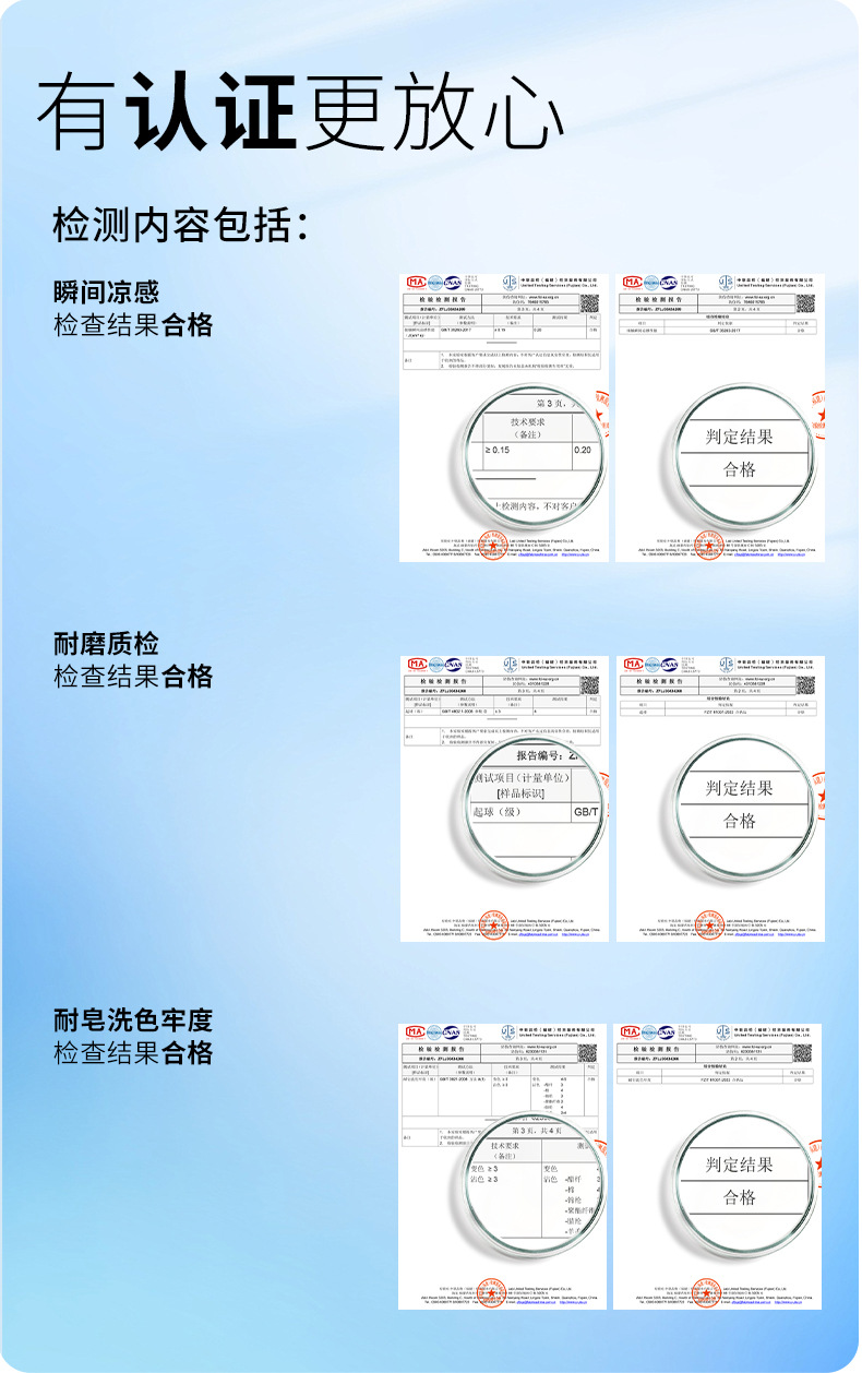 鸟家同款速干冲锋裤女2025夏季户外凉感透气超好看防晒运动登山裤详情7