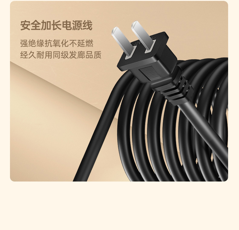 跨境直发器控温直卷两用直夹板家用宿舍小功率不伤发跨境礼品厂家M141详情27