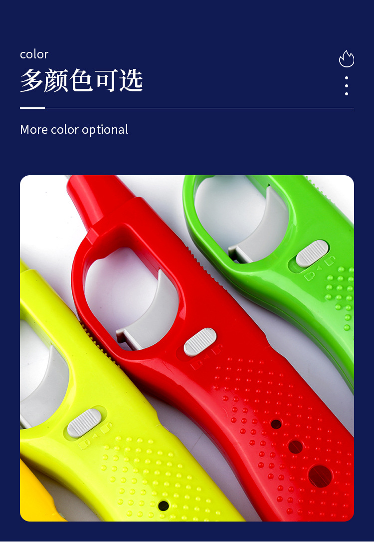 点火器明火厨房煤气灶护手打火机户外烧烤野炊打火器带气瓶可充气详情7