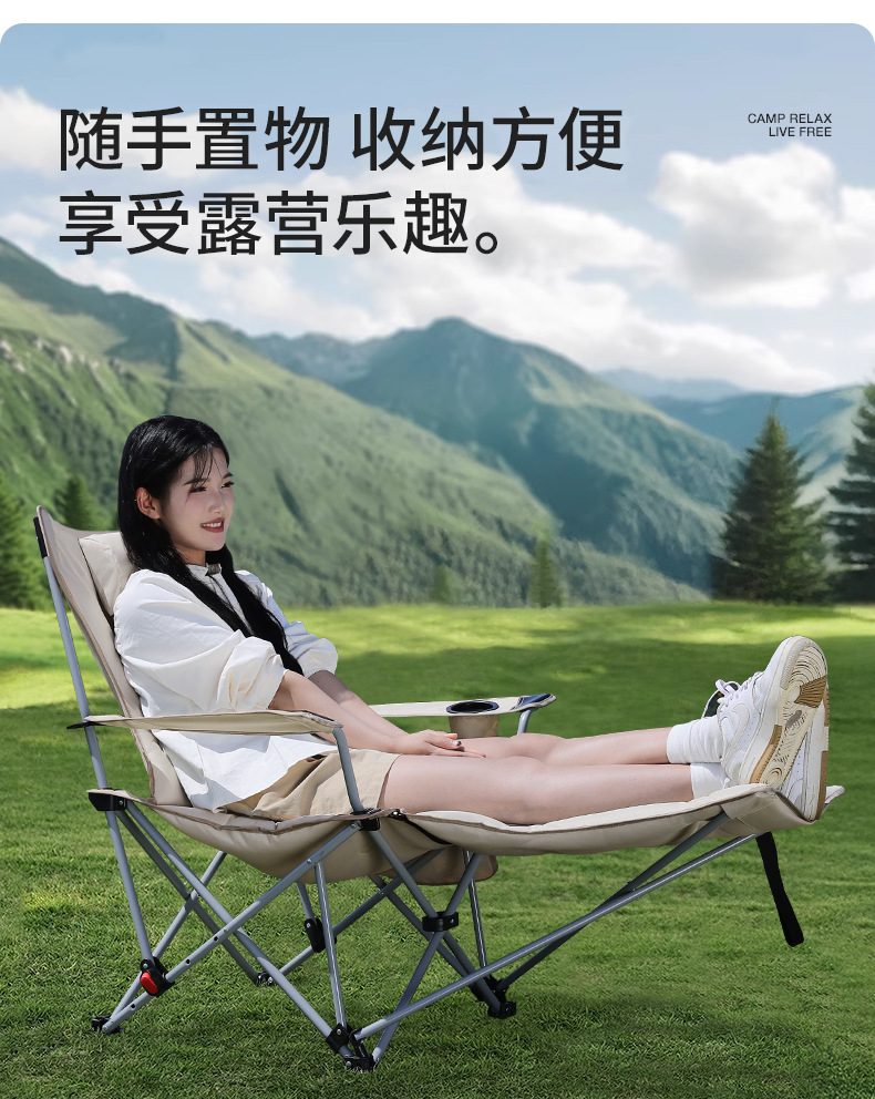 躺椅折叠午休户外折叠椅便携式月亮椅办公室午休神器露营椅子加棉详情13