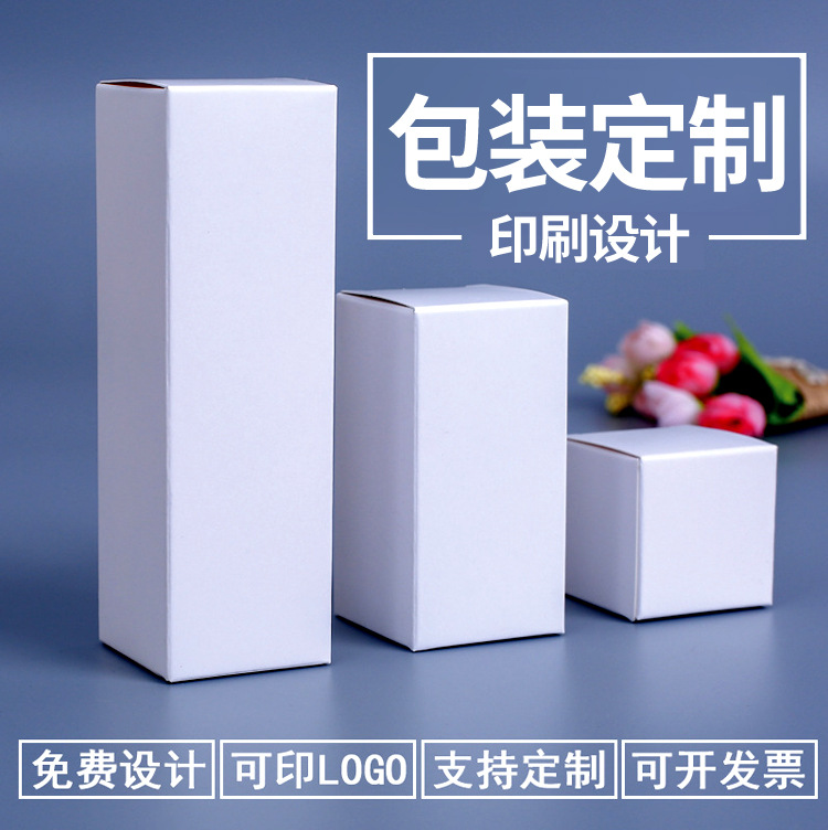 包装设计