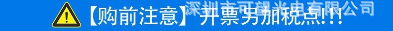 工厂批发cob低压24v灯条320灯柔性室内卧室氛围装饰led条自粘灯带详情1