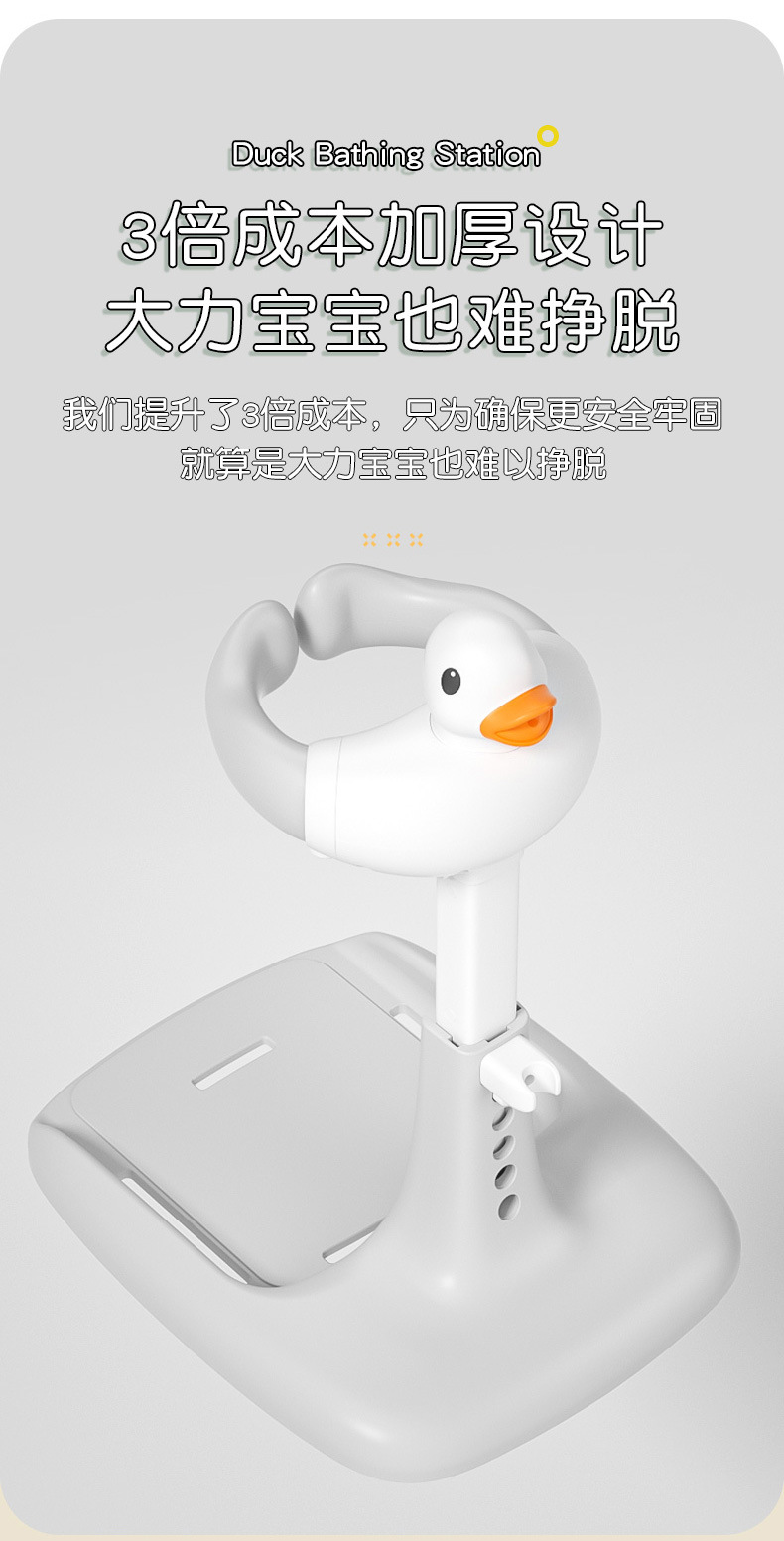 可折叠宝宝站立洗澡神器婴幼儿童洗浴澡盆沐浴台新生儿洗屁股屁屁01135-6767详情29