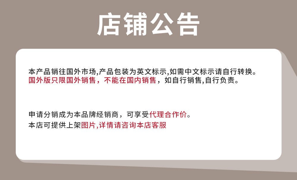 跨境专供armosu水晶果冻唇蜜透明嘟嘟唇长效保湿滋润水光细闪唇釉详情1