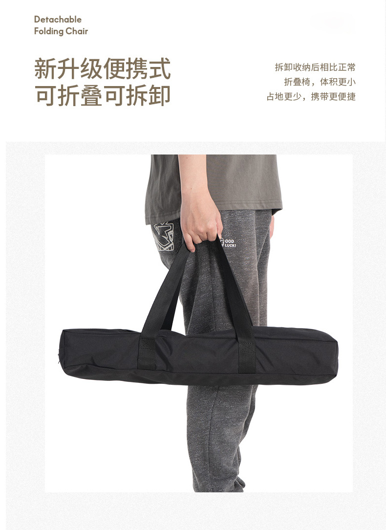 乐享克米特折叠椅户外便携式铝合金露营休闲椅子折叠桌矮椅野营详情10