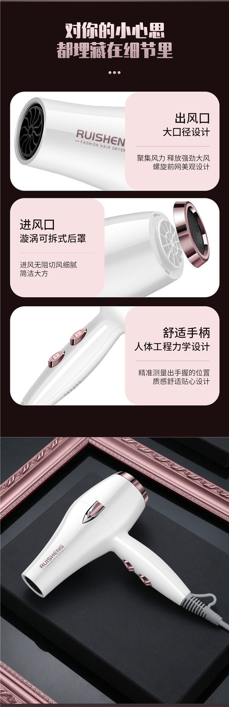 德国发型师吹风机3000发廊大功率家用强风冷热风蓝光负离子护发静详情10