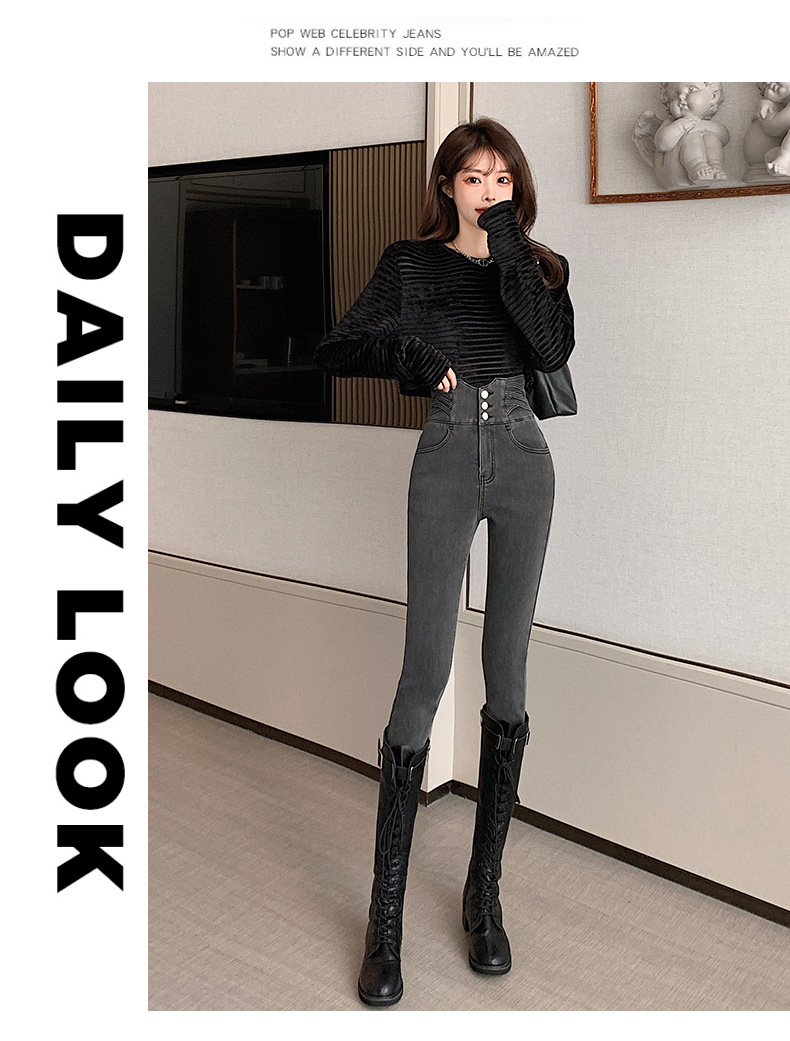 High-waisted jeans for women, new autumn and winter styles, skinny skinny pants, tight-fitting pencil pants, belt-cinching and hip-lifting long pants, trendy pic 22