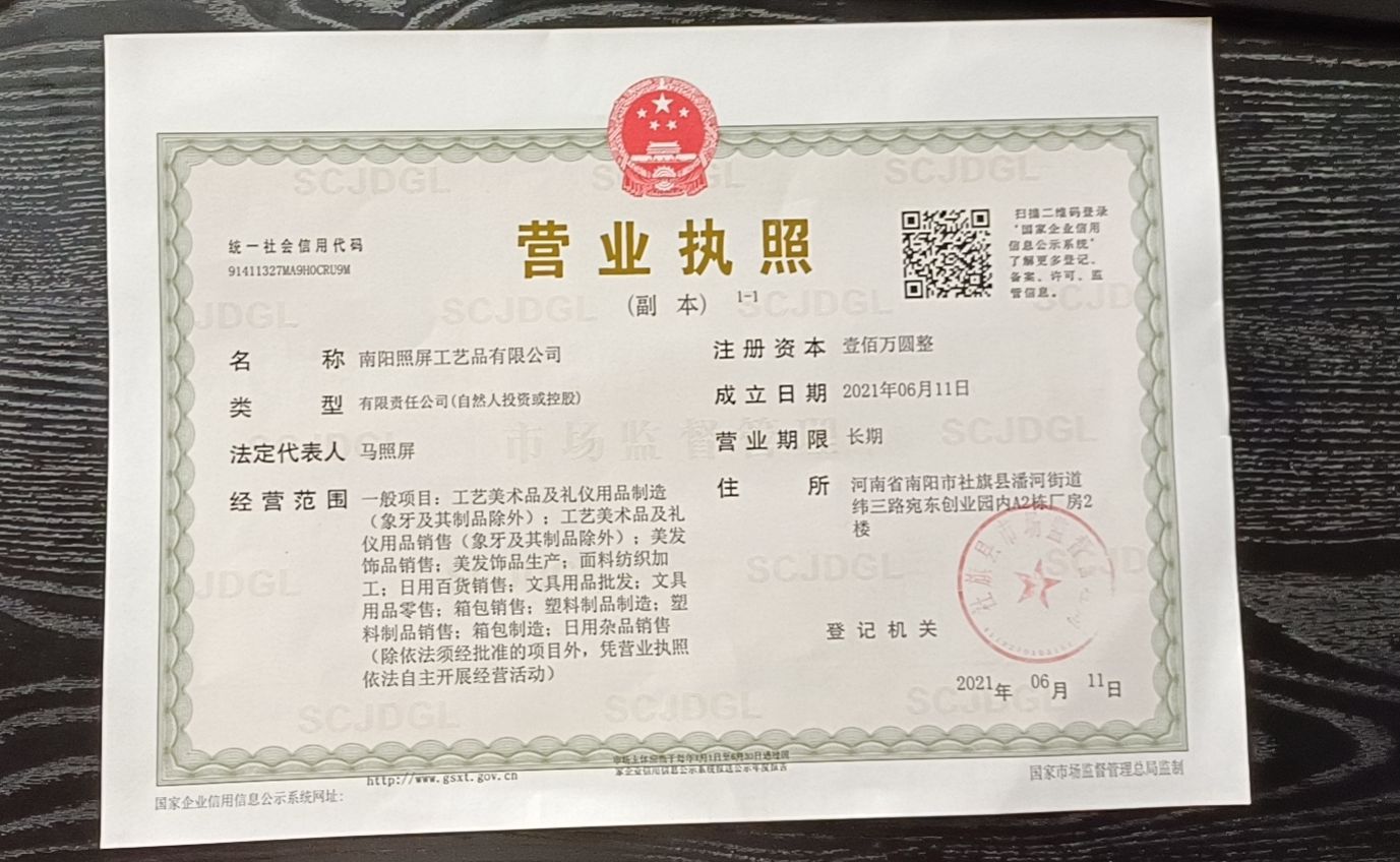 照屏仿真花厂家批发仿真玫瑰花仿真绢花七头春蕾把花小假花花束详情25