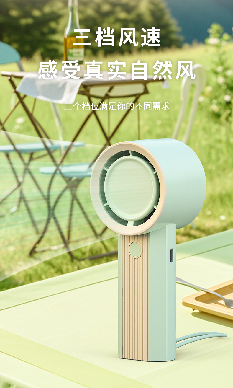 跨境电商MINI学生涡轮手持风扇便携式口袋风扇USB可充电式无叶小详情32