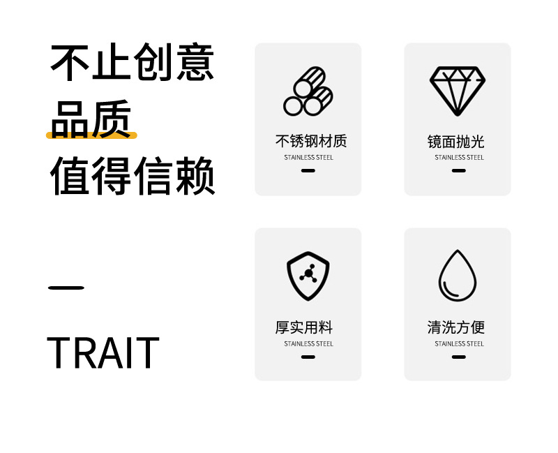 不锈钢餐具叉勺筷子三件套装葡萄牙学生餐具户外便携餐具印刷logo详情5
