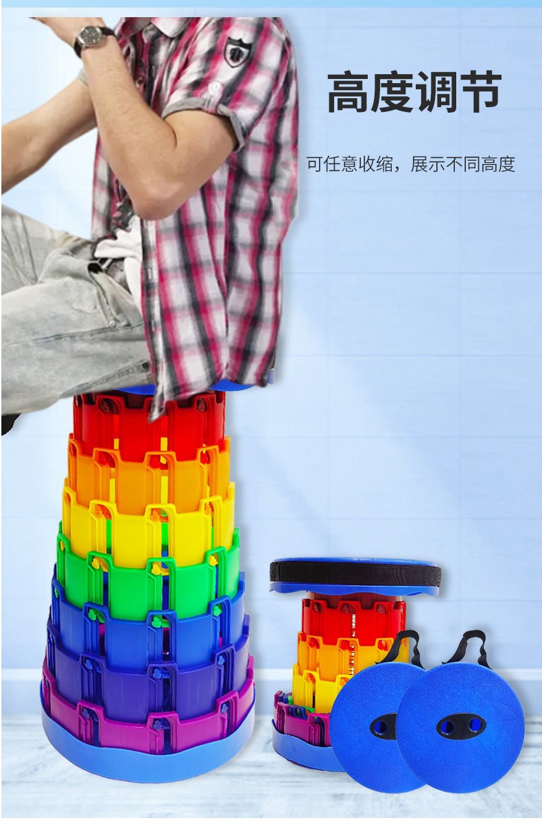The military uniform colorful folding telescopic stool is a portable and lightweight outdoor storage small stool pic 6