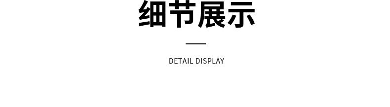 厂家直销 008款连扣暗装底盒 开关插座墙上固定暗盒 通用预埋线盒详情15