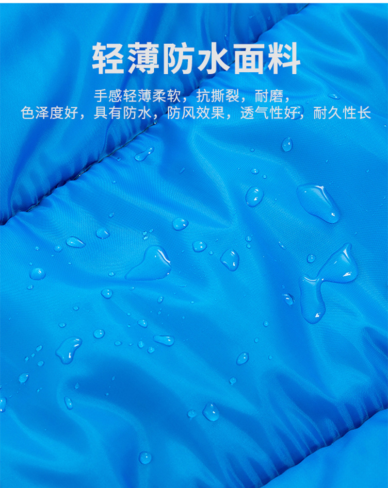 Cross-border cold-proof sleeping bag for adults, thickened and warm for outdoor use in spring, summer, autumn and winter, portable for camping and indoor use pic 17