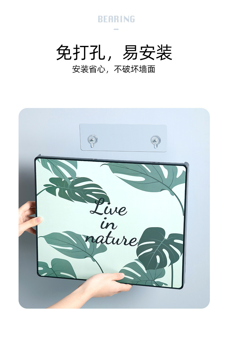 浴室收纳柜防水壁画折叠免打孔壁挂储物柜卫生间洗澡放衣服置物架详情12