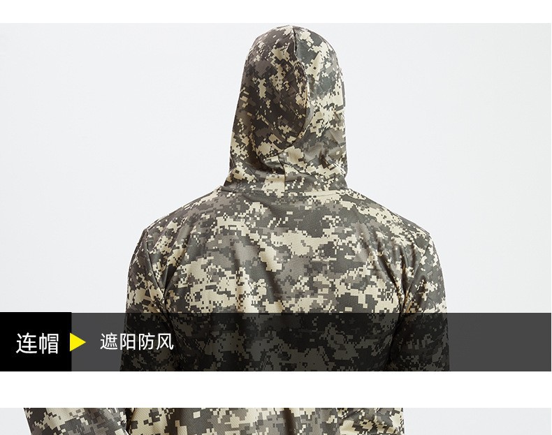 Yitu Custom long-sleeved T-shirt quick-drying hooded sun protection Outdoor sports fitness breathable tactical camouflage T-shirt for camping and fishing men pic 11
